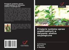 Copertina di Przyjęcie systemu upraw współrzędnych w Haryanie: analiza socjologiczna
