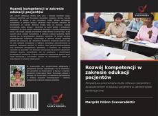Rozwój kompetencji w zakresie edukacji pacjentów的封面