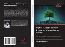 "Wpływ nawozów na Black Greengram w południowym Gujarat"的封面