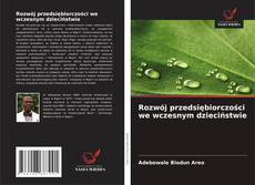 Capa do livro de Rozwój przedsiębiorczości we wczesnym dzieciństwie 