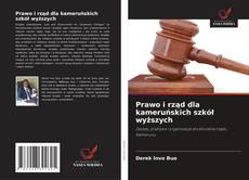 Prawo i rząd dla kameruńskich szkół wyższych的封面