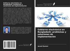 Capa do livro de Gobierno electrónico en Bangladesh: problemas y soluciones de implementación 
