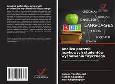 Couverture de Analiza potrzeb językowych studentów wychowania fizycznego
