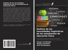 Capa do livro de Análisis de las necesidades lingüísticas de los estudiantes de educación física 