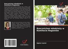 Copertina di Rzecznictwo młodzieży w Komitecie Regionów
