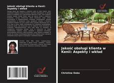 Copertina di Jakość obsługi klienta w Kenii: Aspekty i wkład