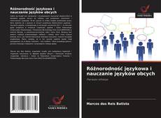 Bookcover of Różnorodność językowa i nauczanie języków obcych