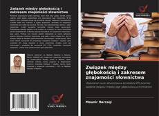 Związek między głębokością i zakresem znajomości słownictwa的封面