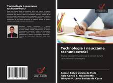 Technologia i nauczanie rachunkowości的封面