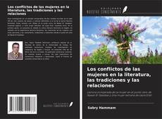 Capa do livro de Los conflictos de las mujeres en la literatura, las tradiciones y las relaciones 