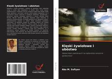 Klęski żywiołowe i ubóstwo的封面