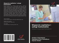 Wsparcie szpitalne i usługi komunalne的封面