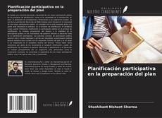 Capa do livro de Planificación participativa en la preparación del plan 
