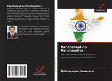 Bookcover of Panchsheel do Panchamitra:
