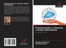 Borítókép a  Przetwarzanie w chmurze i strony internetowe - hoz