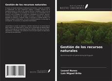 Gestión de los recursos naturales的封面