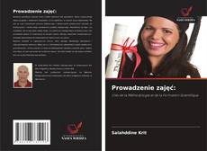 Portada del libro de Prowadzenie zajęć: