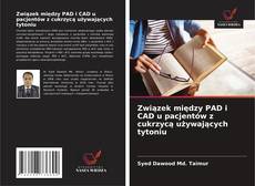 Buchcover von Związek między PAD i CAD u pacjentów z cukrzycą używających tytoniu