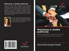 Обложка Motywacja w służbie publicznej