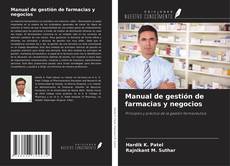 Capa do livro de Manual de gestión de farmacias y negocios 