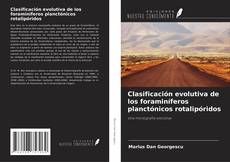 Buchcover von Clasificación evolutiva de los foraminíferos planctónicos rotalipóridos