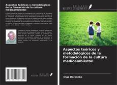 Capa do livro de Aspectos teóricos y metodológicos de la formación de la cultura medioambiental 