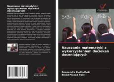 Portada del libro de Nauczanie matematyki z wykorzystaniem dociekań doceniających