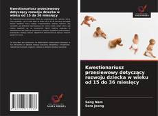 Buchcover von Kwestionariusz przesiewowy dotyczący rozwoju dziecka w wieku od 15 do 36 miesięcy