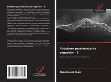 Couverture de Podstawy przetwarzania sygnałów - S