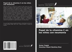 Buchcover von Papel de la vitamina C en los niños con neumonía