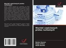 Buchcover von Wyciski częściowych protez ruchomych