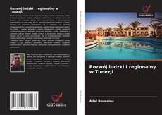 Buchcover von Rozwój ludzki i regionalny w Tunezji