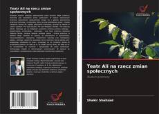 Buchcover von Teatr Ali na rzecz zmian społecznych