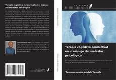 Copertina di Terapia cognitivo-conductual en el manejo del malestar psicológico