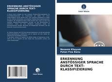 Обложка ERKENNUNG ANSTÖSSIGER SPRACHE DURCH TEXT-KLASSIFIZIERUNG