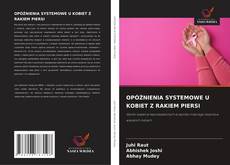 Buchcover von OPÓŹNIENIA SYSTEMOWE U KOBIET Z RAKIEM PIERSI