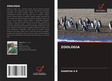 Обложка ZOOLOGIA