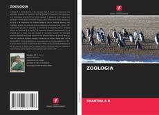 Copertina di ZOOLOGIA