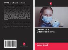 Обложка COVID-19 e Odontopediatria