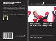 Copertina di Los conflictos colectivos en el Derecho congoleño