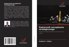 Podręcznik zarządzania strategicznego的封面