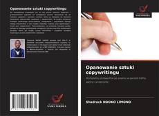 Couverture de Opanowanie sztuki copywritingu