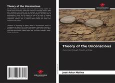 Theory of the Unconscious的封面
