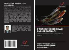 Couverture de PODRĘCZNIK HODOWLI RYB OZDOBNYCH