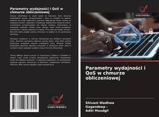 Parametry wydajności i QoS w chmurze obliczeniowej的封面