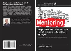 Buchcover von Implantación de la tutoría en el sistema educativo griego