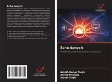 Echa danych kitap kapağı