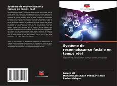 Обложка Système de reconnaissance faciale en temps réel