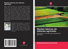 Noções básicas de ciências agrícolas的封面