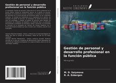 Couverture de Gestión de personal y desarrollo profesional en la función pública